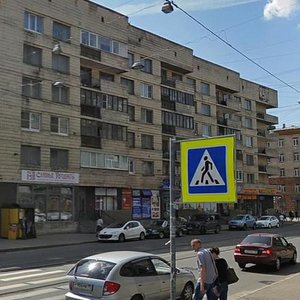 Sredniy Vasilyevskogo Ostrova Avenue, 100, Saint Petersburg: photo