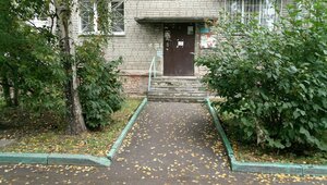 Leningradskaya Street, 100, : foto