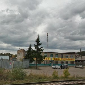 Томск, Чулымский тракт, 15: фото