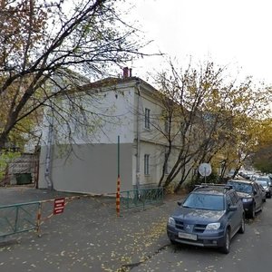 Bolshoy Kislovsky Lane, 10с1, Moscow: photo