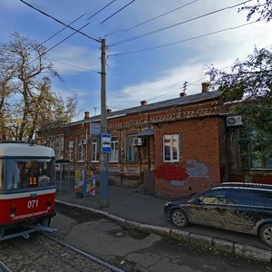 Краснодар, Пашковская улица, 34: фото