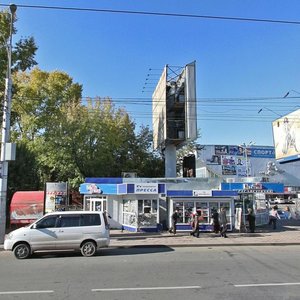 Lenina Street, 54/4, Irkutsk: photo