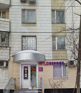 Kantemirovskaya Street, 14к2, Moscow: photo
