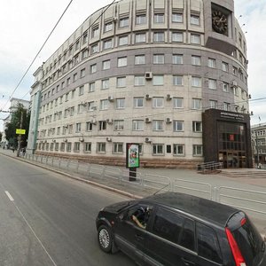 Lenina Avenue, 55 ، تشيليابينسك: صورة