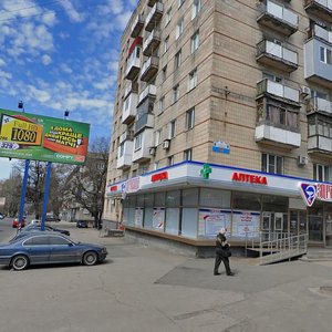 Донецк, Университетская улица, 56А: фото