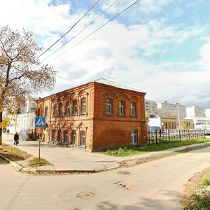 Нижний Новгород, Улица Щербакова, 12: фото