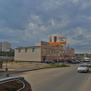 Beryosovaya Street, 6, Vidnoe: photo