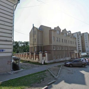 Khomyakova Street, 15, Yekaterinburg: photo