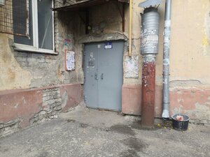 Beketova Street, 55, Nizhny Novgorod: photo
