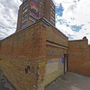 Ивантеевка, Первомайская улица, 31А: фото