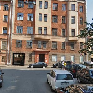 7th Sovetskaya Street, 28, Saint Petersburg: photo