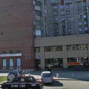 Vokzal'naya Magistral, 6, : foto