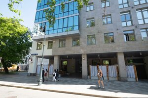Bolshoy Kislovsky Lane, 6, Moscow: photo