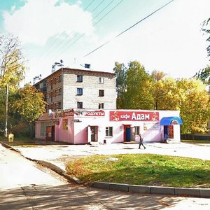 Ulitsa Urukova, No:1А, Cheboksary: Fotoğraflar