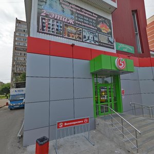 Davydova Street, 14, Podolsk: photo