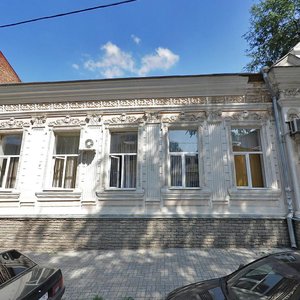 Sotsialisticheskaya Street, 13, Rostov‑na‑Donu: photo