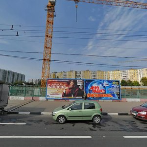 Москва, Новоясеневский проспект, 7: фото