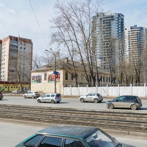 Pehotintsev Street, 3, Yekaterinburg: photo