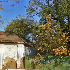 Kuznechnaya ulitsa, 158, Krasnodar: photo