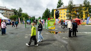 Ulitsa Mikhaila Bubnova, 4, Kusa: photo