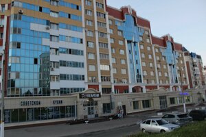 Maksima Gorkogo Avenue, No:10, Cheboksary: Fotoğraflar