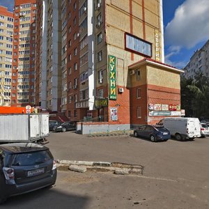 Glinki Street, 8А, Sergiev Posad: photo