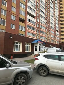 Chernyshevskogo Street, 2Бк6, Tyumen: photo