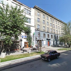 Lenina Street, No:4, Novosibirsk: Fotoğraflar