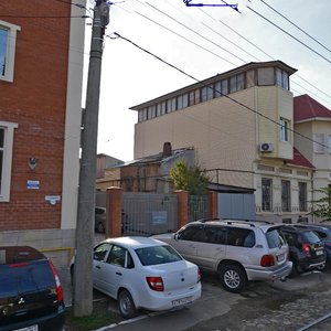 Kirov Street, 124 ، كراسنودار: صورة