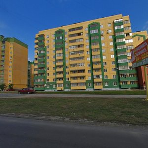 Khruschyova Avenue, 30, Kursk: photo