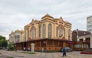 Кисловодск, Курортный бульвар, 2В: фото