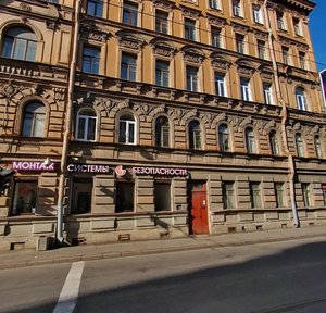 Komissara Smirnova Street, 7, Saint Petersburg: photo