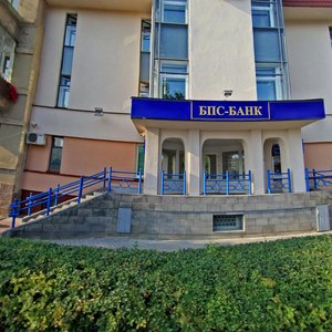 Гродно, Улица 1 Мая, 2/2: фото