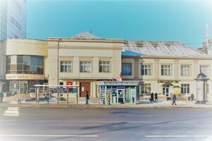 Niamiga Street, 30А ، مينسك: صورة