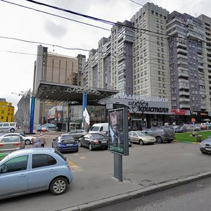 Marksistskaya Street, 38, Moscow: photo