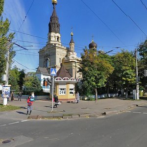 Sadova vulytsia, No:12, Nikolaev: Fotoğraflar