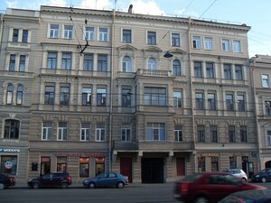 1st Krasnoarmeyskaya Street, 16, Saint Petersburg: photo