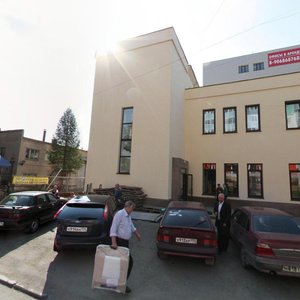 Enthusiasts Street, 30/1, Chelyabinsk: photo