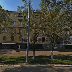 Pobedy Avenue, 5, Orenburg: photo