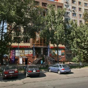 Aqsaı-2 shaǵyn aýdany, 39А, Almaty: photo