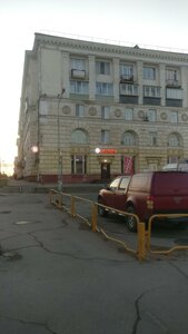 Metallurgov Street, 10 ، : صورة