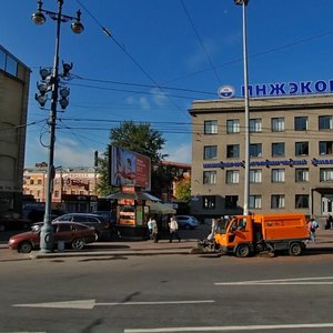 Moskovskiy Avenue, 103 ، سان بطرسبرغ: صورة