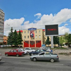 Lermontova Street, 191А, Stavropol: photo