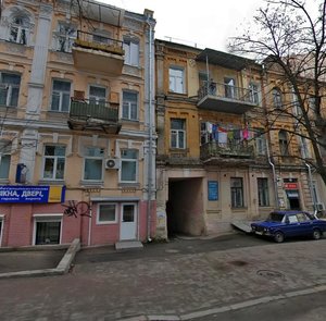 Turgenievska Street, 79, Kyiv: photo