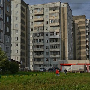 Komsomolskiy Avenue, 3А, Krasnoyarsk: photo