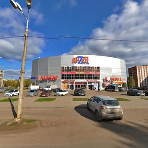 Trufanova Street, 32, : foto