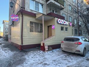 4th Microdistrict, 9Б ، : صورة