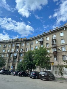 Oktyabrskaya Street, 2, Magnitogorsk: photo