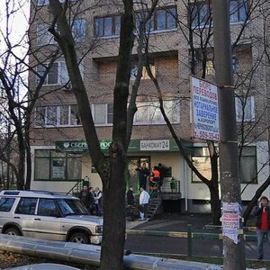 Chernyakhovskogo Street, 9к5, Moscow: photo