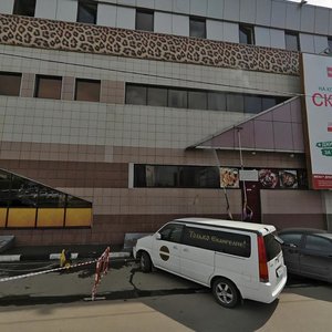 Profsoyuznaya Street, 109к2, : foto